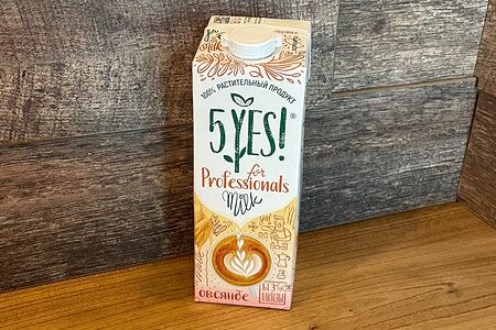 Овсяное молоко для напитка премиум 5YES!