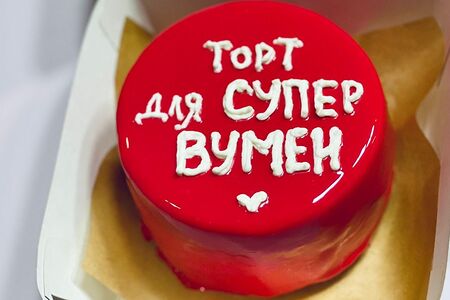 Бенто-торт Супервумен