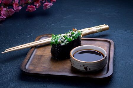 Гункан с чукой