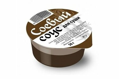 Соевый соус