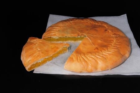 Даргинское чуду с тыквой