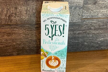 Молоко Фисташковое с коноплей для напитка премиум 5YES!