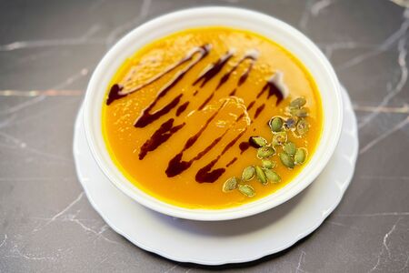 Тыквенный суп 