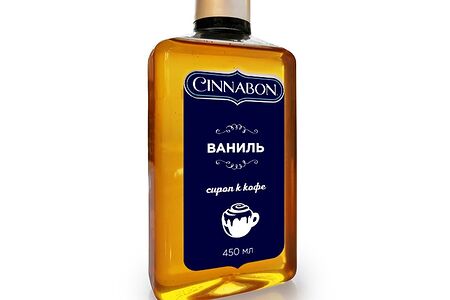 Сироп Ваниль