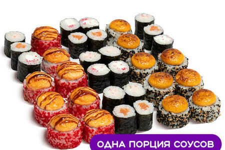 Сет Сингапур