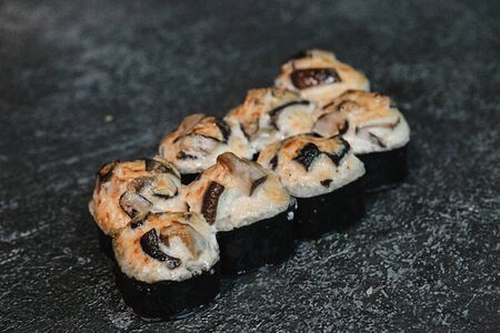 Вулкан шиитаке