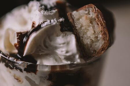 Милкшейк Баунти