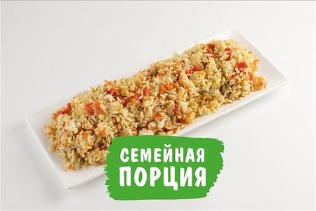 Рис с овощами и зеленым маслом На компанию
