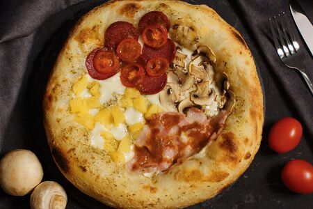 Пицца Кватростаджиони