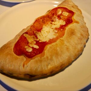 Пицца Кальцоне