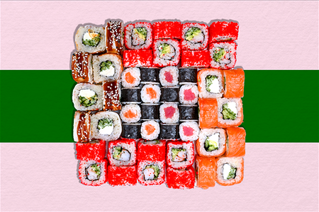 Неопределенность