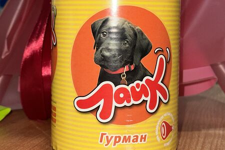 Корм Лайк для собак 