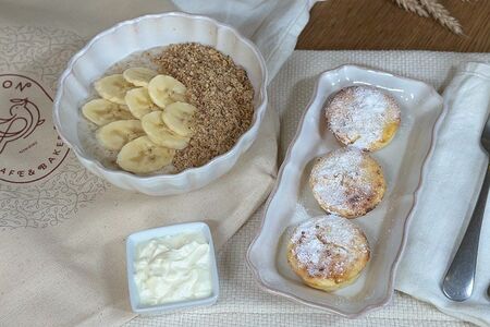 Без экспериментов