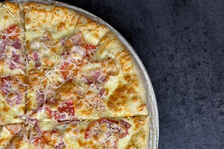 Пицца Карбонара 