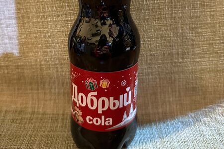Добрый Кола 