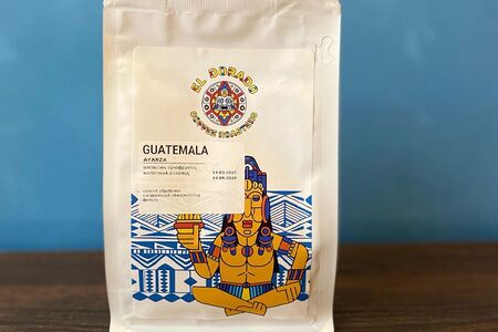 El Dorado Guatemala Ayarza