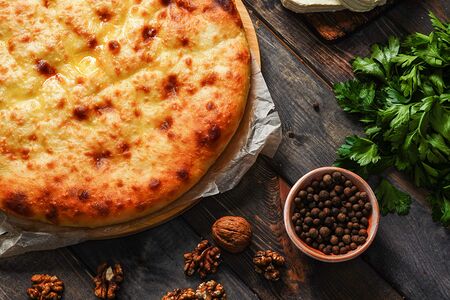 Сет из осетинских пирогов  Классический