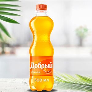 Добрый Апельсин