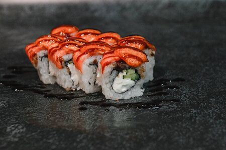 Филадельфия запеченная