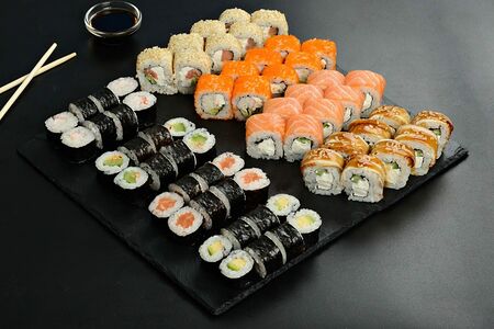 Классик Сет