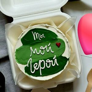 Бенто Ты мой герой 