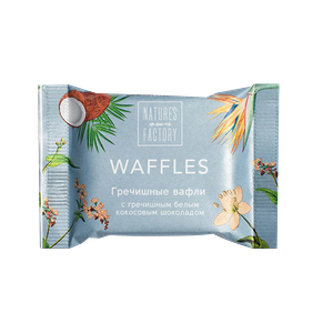 Гречишная вафля с белым кокосовым шоколадом