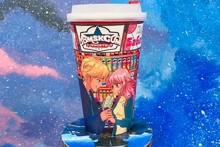 Раф Классический