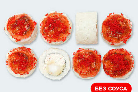 Запеченный Сакура