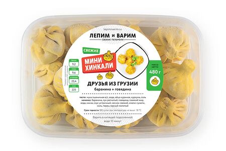 Хинкали Друзья из грузии из баранины и говядины