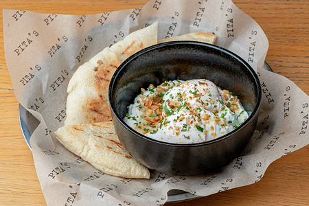 Яйца по-турецки с питой