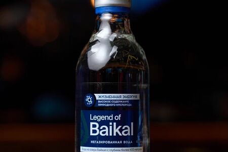 Вода Легенда Байкала негазированная