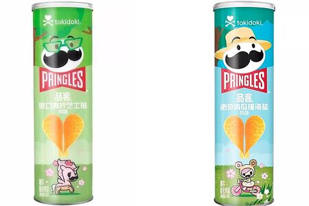 Картофельные чипсы Pringles