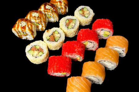 Сет Звездное