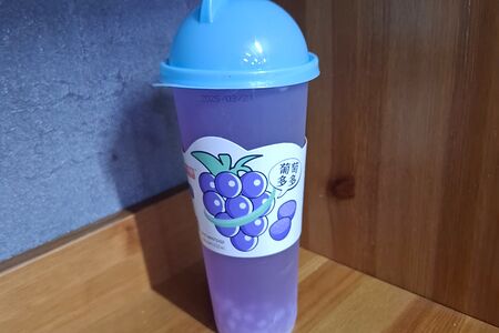 Напиток Lebin Виноград