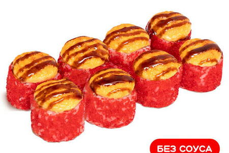 Запеченный сливочный с курицей