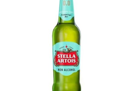 Пиво безалкогольное Stella Artois светлое пастеризованное