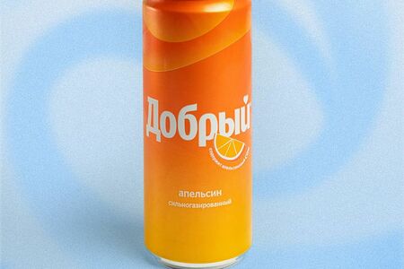 Добрый Апельсин
