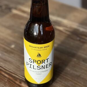 Sport Pilsner Dreamteam