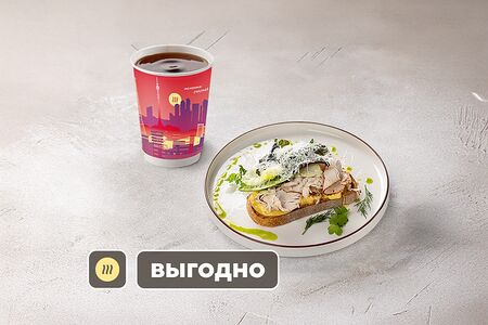 Легкий завтрак