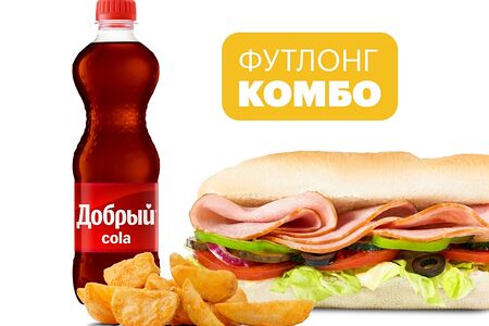 Комбо Ветчина 30 cм