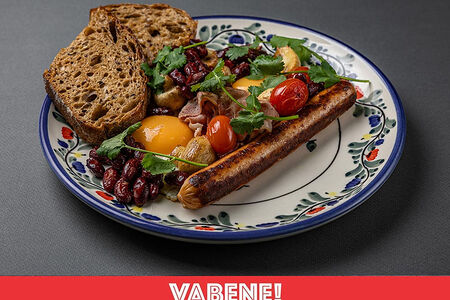 Английский завтрак