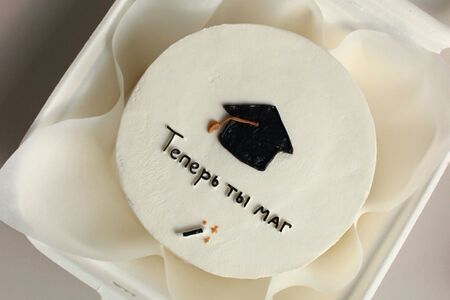 Бенто-торт Теперь ты маг Выпускнику