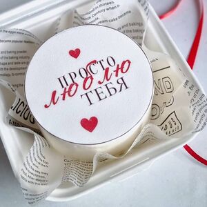 Бенто-торт для любимой