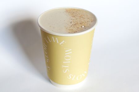 Кофе Раф Соленая Карамель Standart