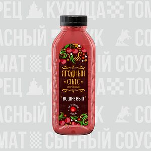 Морс Ягодный Спас