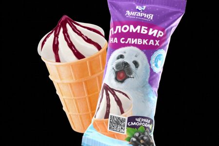 Пломбир на сливках с джемом Черная смородина