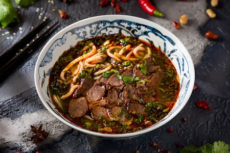 Ланьчжоу ламьен