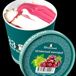 Испанский винoград