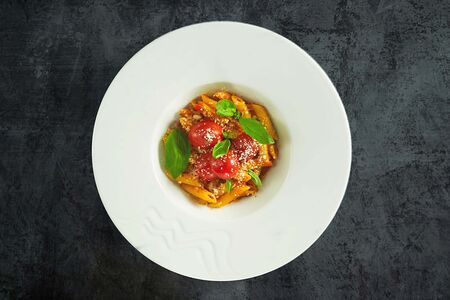 Пенне Аль арабьята