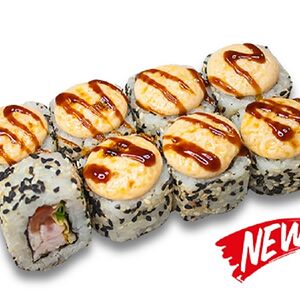 Киота Запеченный